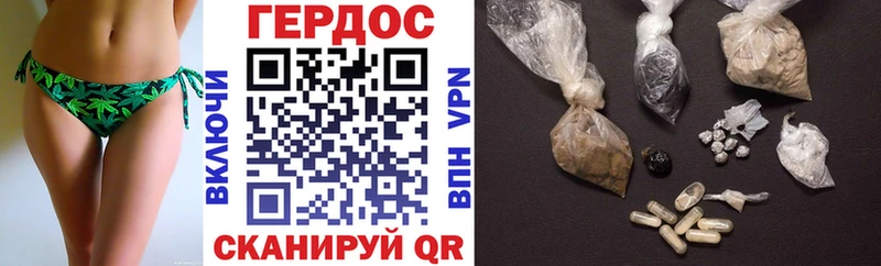 Купить  Верхний Уфалей  Героин афганец 