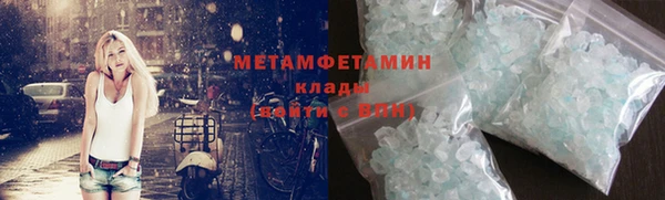 прущая мука Карталы