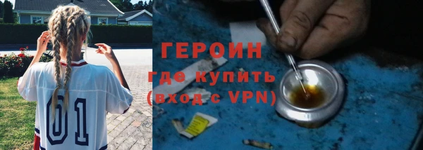 а пвп мука Касимов
