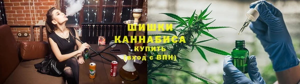 прущая мука Карталы