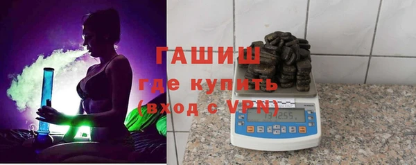 ГАЛЛЮЦИНОГЕННЫЕ ГРИБЫ Карпинск