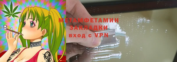 ГАЛЛЮЦИНОГЕННЫЕ ГРИБЫ Карпинск
