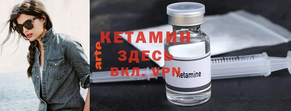 а пвп мука Касимов