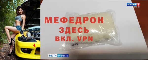 ГАЛЛЮЦИНОГЕННЫЕ ГРИБЫ Карпинск