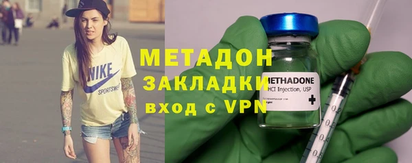 а пвп мука Касимов