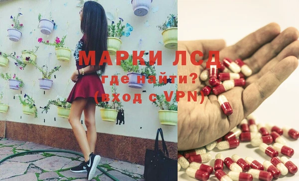 прущая мука Карталы