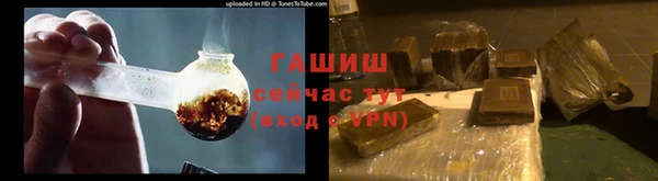 прущая мука Карталы