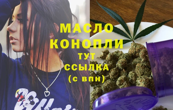 прущая мука Карталы