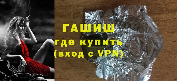 а пвп мука Касимов