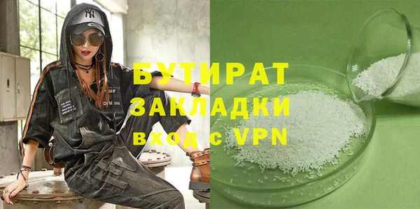 ГАЛЛЮЦИНОГЕННЫЕ ГРИБЫ Карпинск