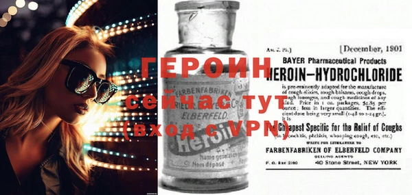 ГАЛЛЮЦИНОГЕННЫЕ ГРИБЫ Карпинск