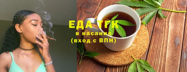 ГАЛЛЮЦИНОГЕННЫЕ ГРИБЫ Карпинск