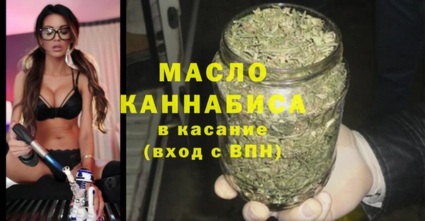 PSILOCYBIN Кинешма