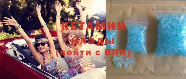 ГАЛЛЮЦИНОГЕННЫЕ ГРИБЫ Карпинск