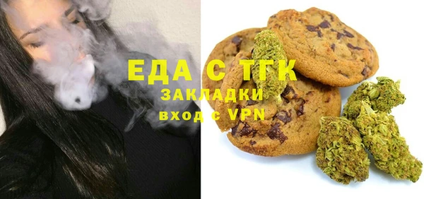 а пвп мука Касимов