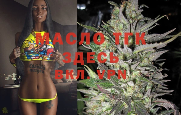 прущая мука Карталы