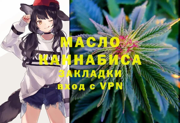 а пвп мука Касимов
