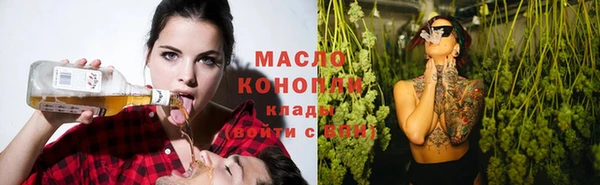 ГАЛЛЮЦИНОГЕННЫЕ ГРИБЫ Карпинск