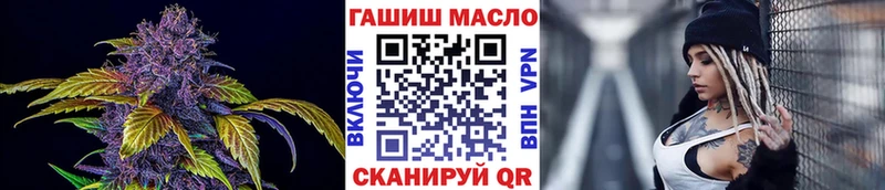 Купить где  Верхний Уфалей  Дистиллят ТГК вейп с тгк 