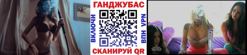 Бошки марихуана LSD WEED Верхний Уфалей